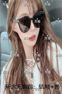 无所念者是为念佛是什么意思