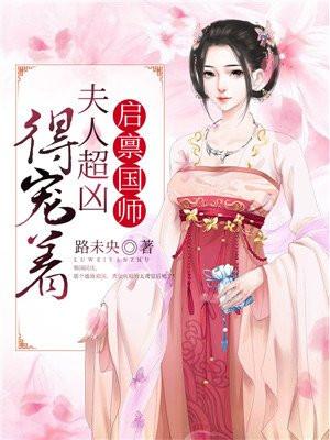 启禀大人是什么意思