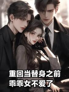 原文叫这个名字[偷笑