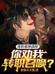 带孩子免费阅读