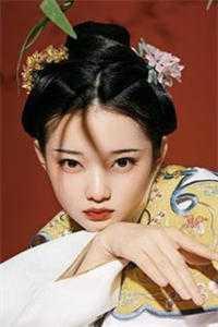 开局错娶了公主