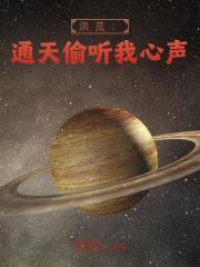 长风无月个人资料