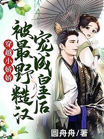 履责尽职是什么意思