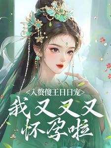 霍大宝陈小燕阅读