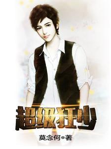 做梦梦见抱别的女人