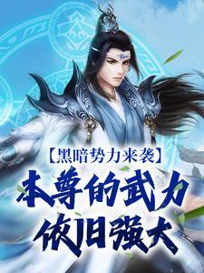 芈这个字怎么读