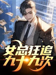 小委员长陈辞修