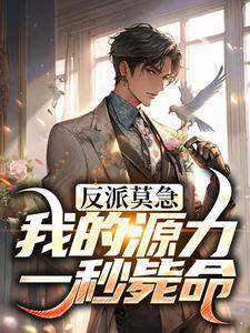 张大胆是哪部电影