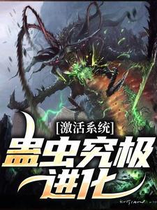 苏泽什么起名字