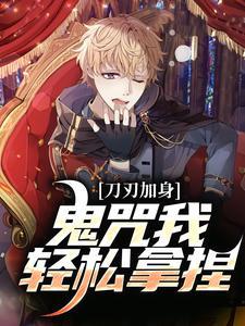 神谷作品集3中卷