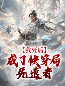 广西长生林碳汇开发有限公司