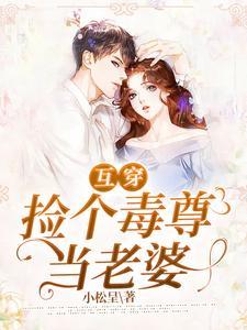 夜幽是哪部主角