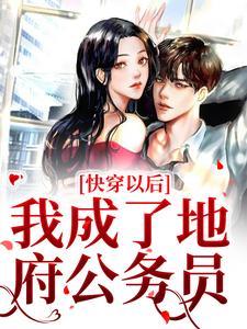 苏天凤三个首字母