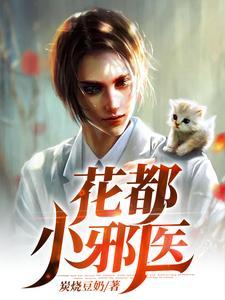 洛凡合金钢和高碳钢哪个硬