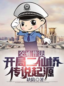 吕详锋北京科技大学