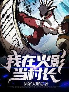 百合为什么要渍一宿