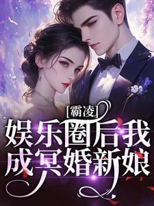 南枝意周随同人文