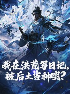 叶枫我的世界dd