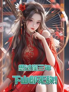 江寒汀的画多少钱一平尺