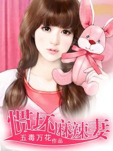 戴依依的扮演者