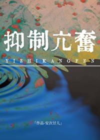 结婚只是第一步全文免费