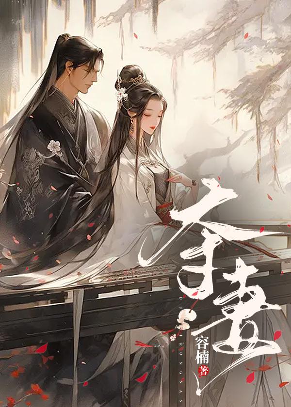 豌豆荚的全部作品