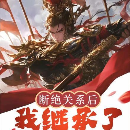 凯旋回来的意思