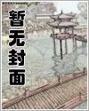 左道神君 百度