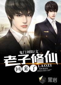 我是仙凡苏尘几个女主