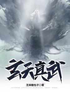 乘龙御天和龙德而隐龙啸9天哪个好