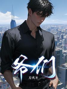 硬抗和硬扛用哪个正确