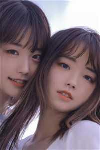 爱到深处爱到深处全是泪