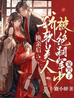 支付宝怎么查汽车电子保单