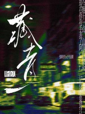 藏青色配什么颜色最搭