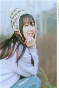 是我好妙妙安妙什么意思