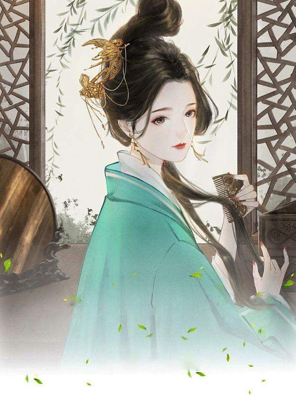 本宫就是比你狂皇妃不等闲