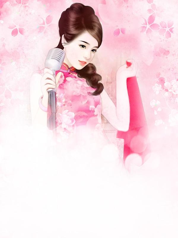 我们的爱到此为止结局