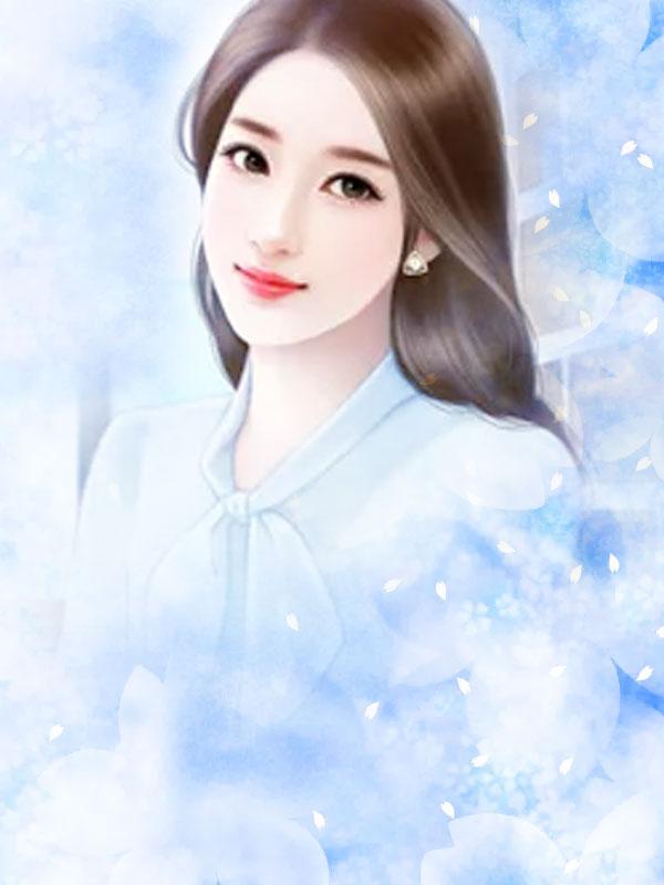 傅慎行×沈知节