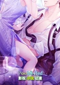 参加直播做爱综艺后我火了(NPH)(难叙)t