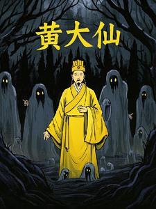 惊魂夜行宝图用豆包怎么