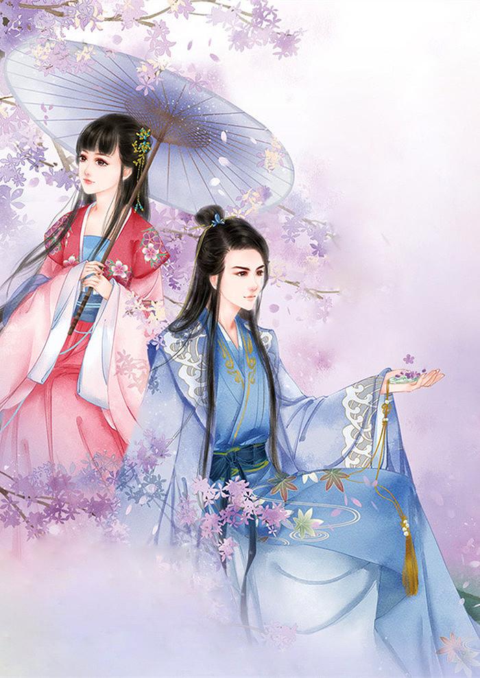 女主角叫林晚和陆什么的