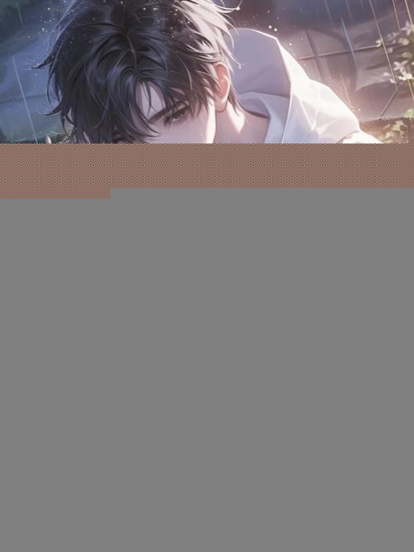 重生后我老婆变甜了全文免费阅读