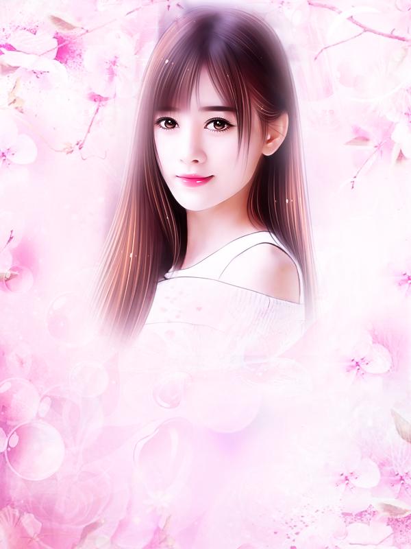 薄先生黏她上瘾一共几章