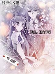 医武苍龙陈风免费