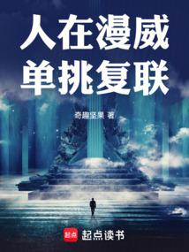 做幕后黑手最新章节