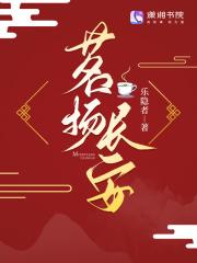 茗扬茶业价格表