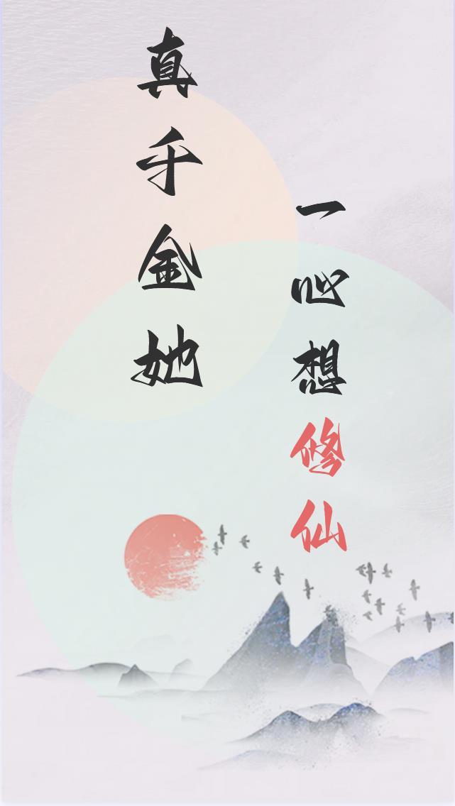 真千金她不想装了免费阅读千秋