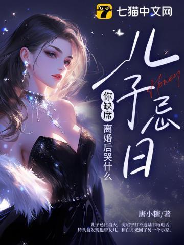 孩子忌日大人需要做什么吗