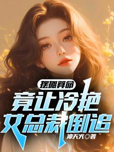 抱歉,小道只谈钱,不谈感情!